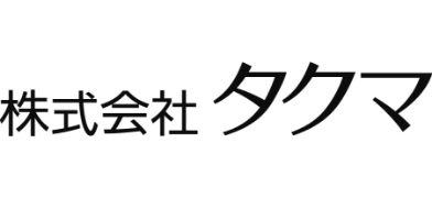 株式会社タクマ logo image